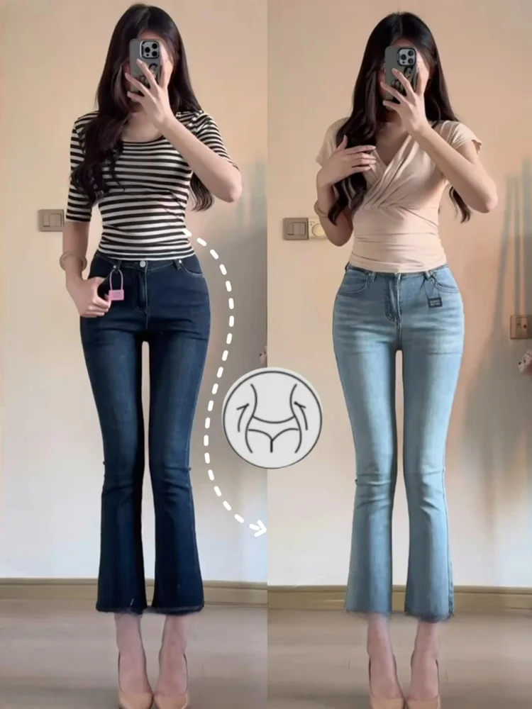 

Slimming High Waist Bell Bot Vintage Waed Slim Fit Cotton Stretch Denim Ladies Jeans Summer Faion Trendy Retro Sle