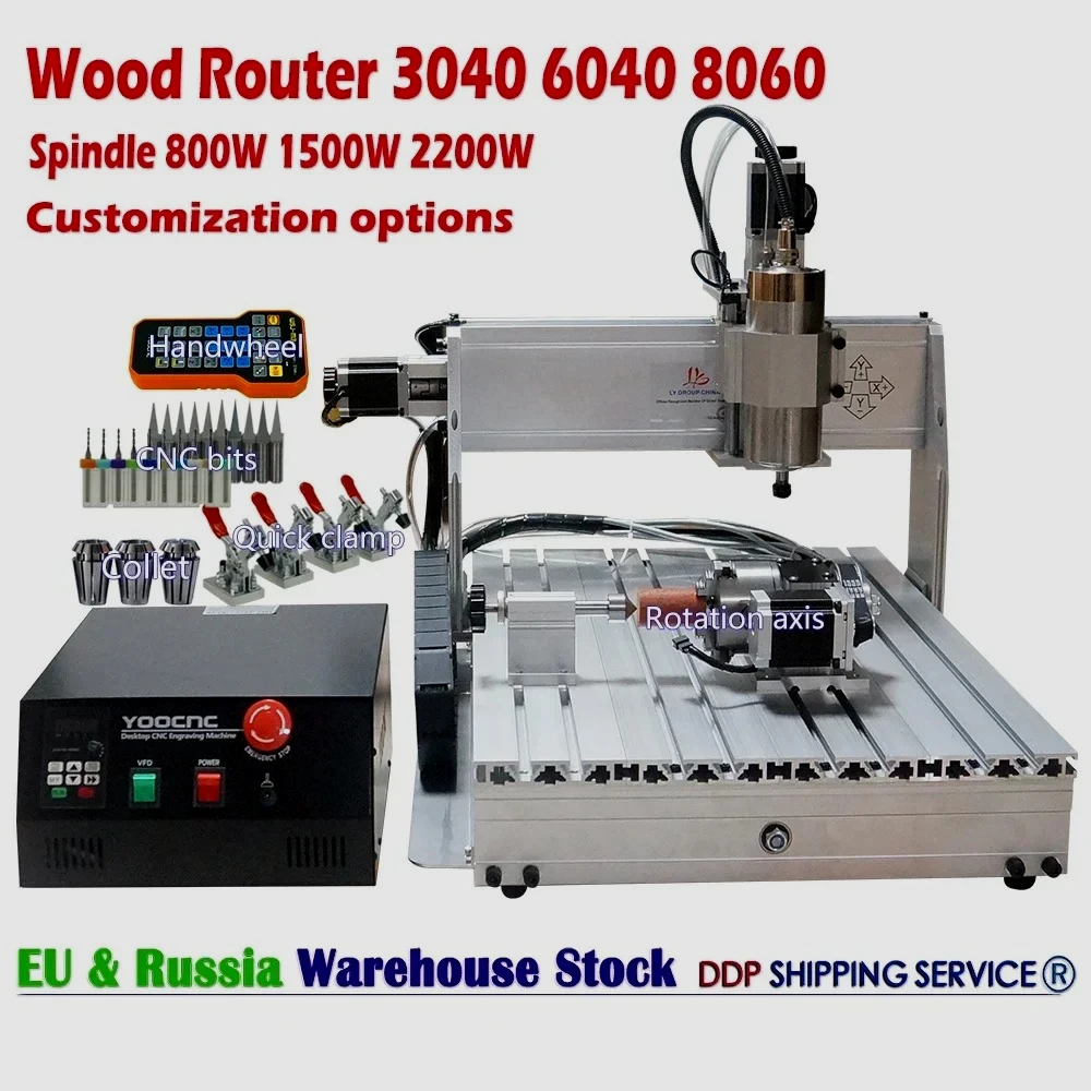 Wood CNC Router LY 3040 6040 8060 Water Cooling USB Port Aluminum Engraving Drilling Metal Milling Machine Optional Rotary Aixs