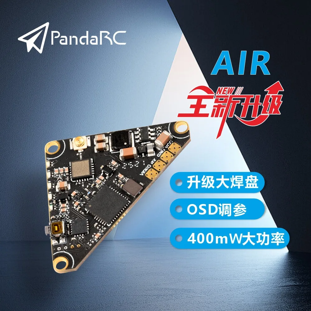 

PandaRC Panda VT5804-AIR 5.8G image transmission OSD parameter tuning 400mw high power cross machine racing