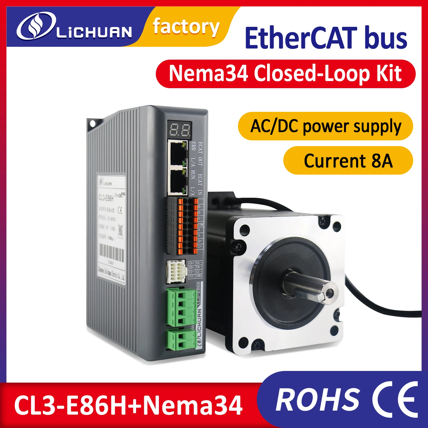 Lichuan Ethercat Nema34 12Nm Closed loop stepper motor LC86H2150 with Ethercat closed loop stepper driver CL3-E86H high quality