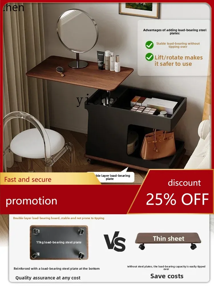

ZMLwheeled trolley sofa coffee table temporary office leisure small table medieval movable lifting side cabinet