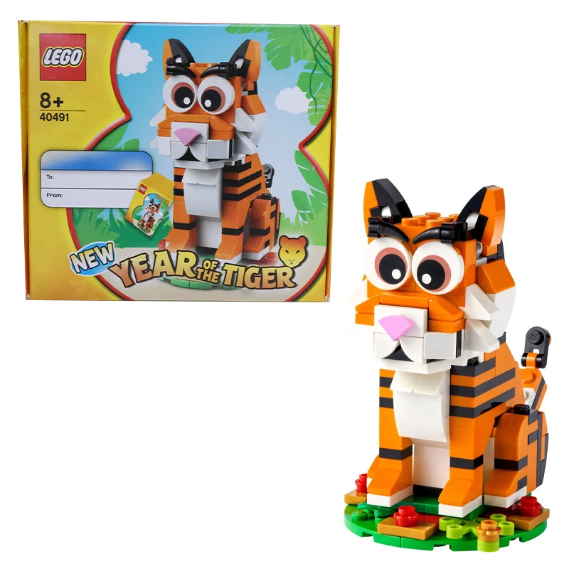 LEGO 40491 Year of The Tiger