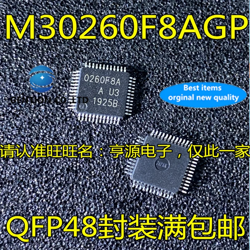 5Pcs M30260F8 M30260F8AGP Silkscreen 0260F8A QFP48 Embedded micro control chip  in stock  100% new and original
