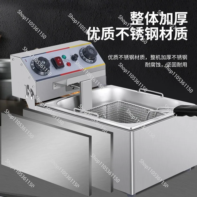 220V Fried Pan Commercial Electric Fryer Large Capacity Thickened French Fries Deep-fried Dough Sticks Single Double Cylinder