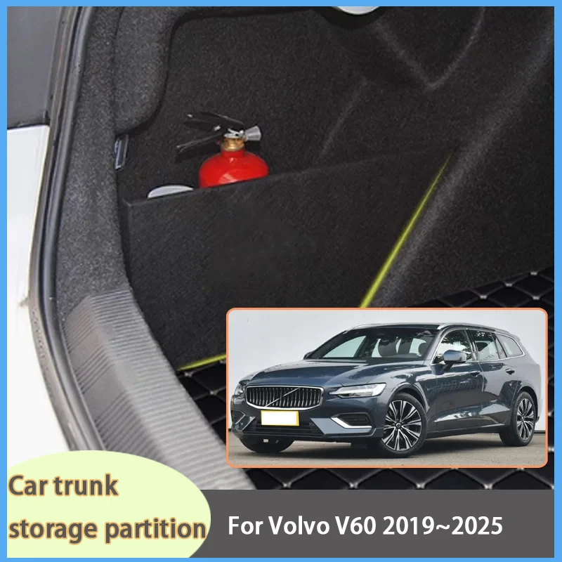 

For Volvo V60 2019~2025 2024 MK2 Car Organizer Thickening Trunk Side Partition Trunk Interior Storage Box Parts