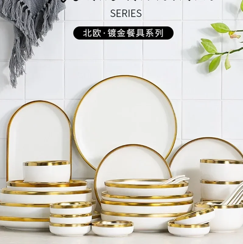 

Phnom Penh White and Gold Kitchen Cutlery, Dinner Plates, Front Plates, Plates, Cutlery, Food Ceramics, Dining Bar, Home