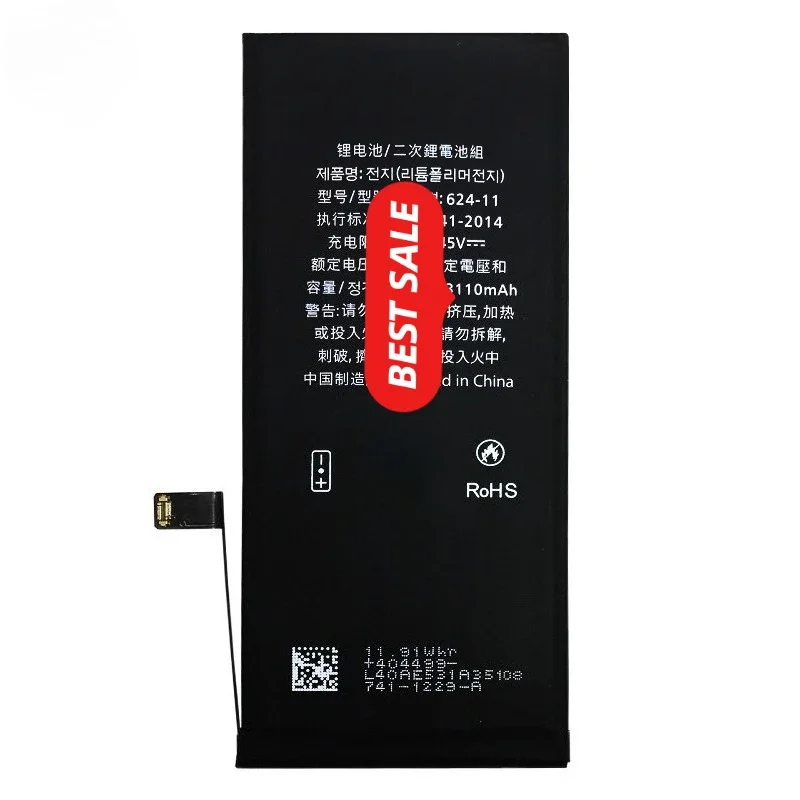 For IPhone11 Phone Battery Without Pop-up Window 100% Health High Quality High Capacity Replacement Bateria Grade A Cell