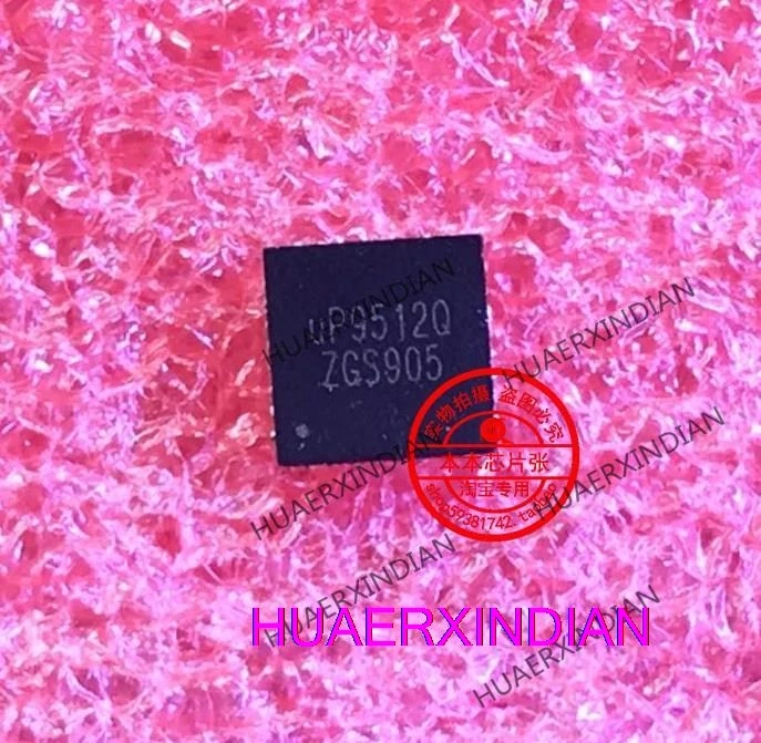 1PCS UP9512QQGJ UP9512PQGJ UP9512Q UP9512P QFN Quality Assurance