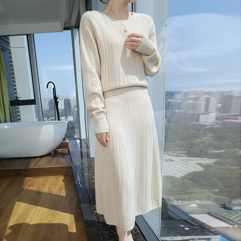 2024 New Women's Set 100% Wool O-neck Knitted Sweater Autumn/Winter New Solid Color Hot Selling Wool High Waist Skirt