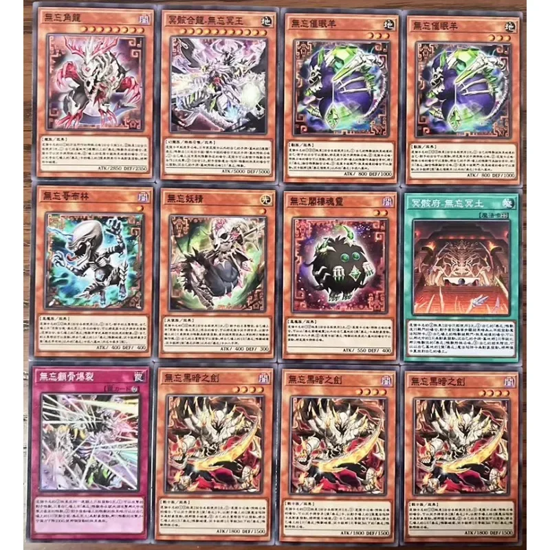 72PCS/SET YuGiOh Mementotlan Dark Blade Horned Dragon Series Deck Self Made Card Anime Classics Game Collection Cards Toy