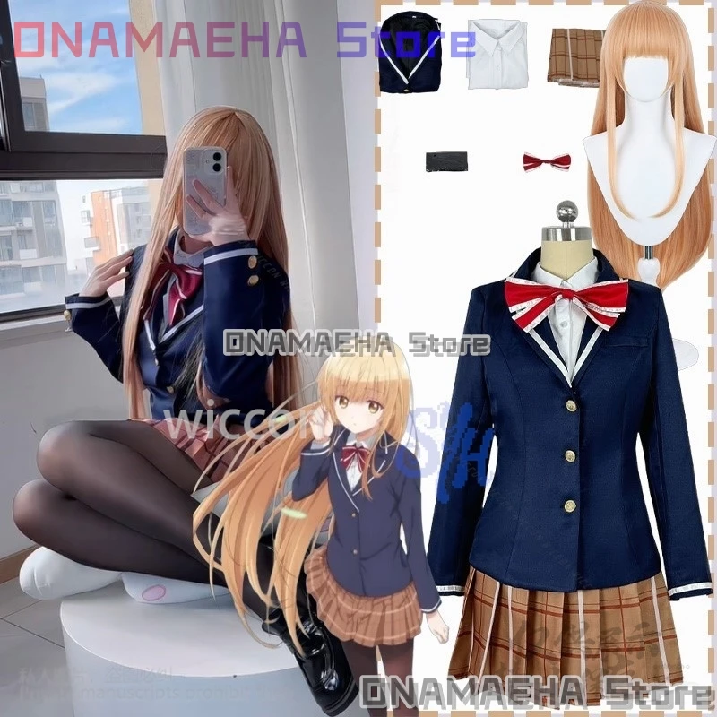 

Anime The Angel Next Door Spoils Me Rotten Cosplay Shiina Mahiru Costume Kawaii Japanese School Uniform JK Dress Lovely Lolita