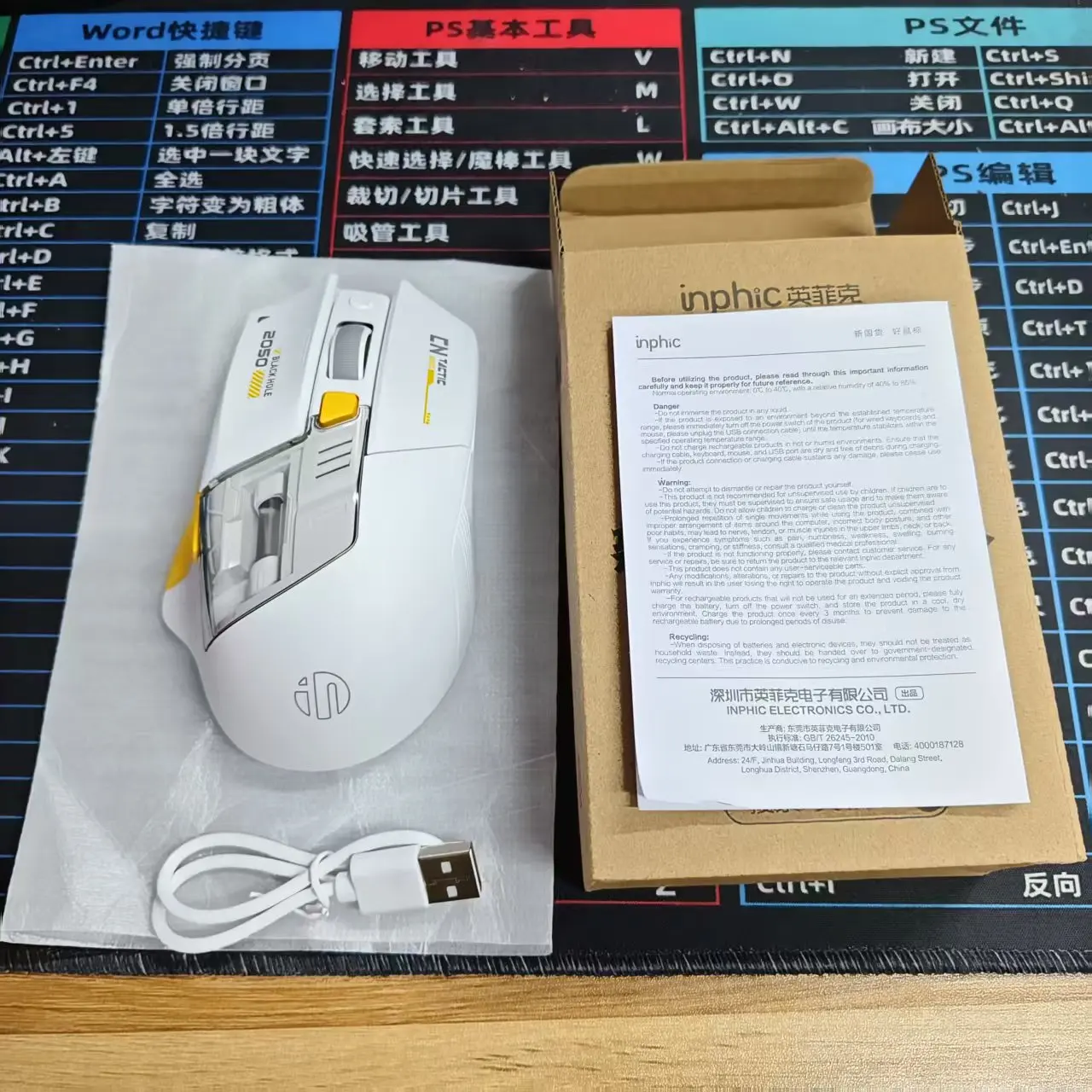 ケーブルなしの充電式ワイヤレスミニマウス,Inphy-a9 GHz,2.4 dpi,光,タイプc,急速充電,バッテリーインジケーター