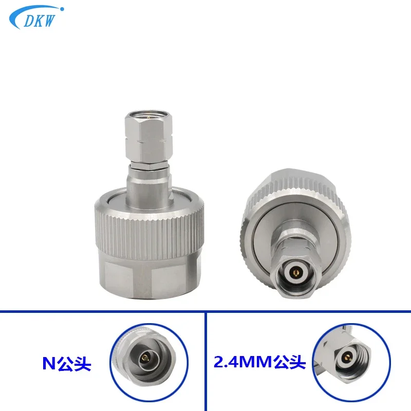 

N male to 2.4MM male test head network dedicated adapter millimeter wave 26.5G stainless steel low standing wave