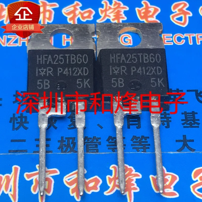 5PCS-10PCS HFA25TB60 TO-220 600V 25A ใหม่และต้นฉบับบนสต็อก