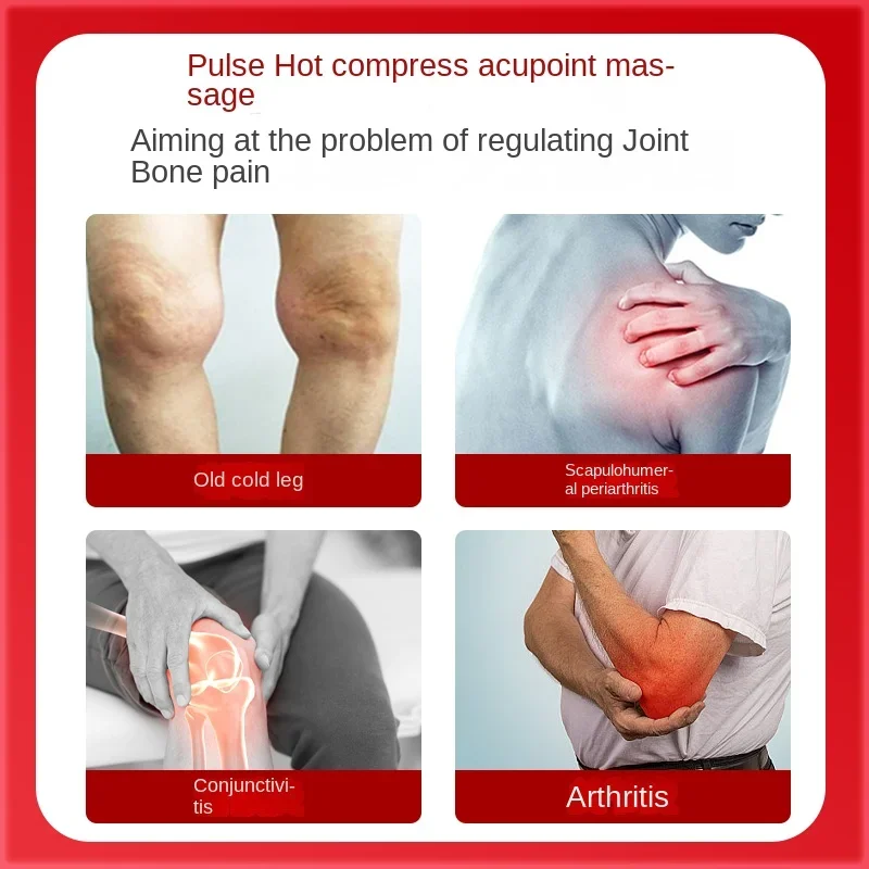 Joint Pulse Magnetic Infrared Treatment Instrument Shoulder Rheumatic Old Cold Leg Slip Knee Pain Hot Compress