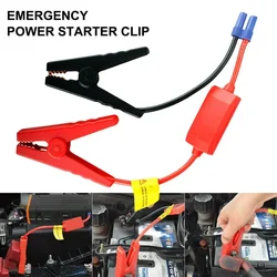 1PCS Car Cable Jump Starter Connector 300A Vehicle Starting Current Alligator Clamp Universal Connector Lead For All Models 12V