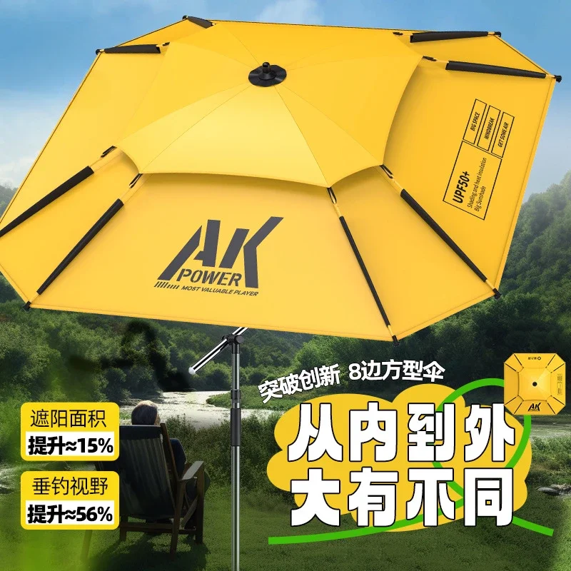 Upgraded Large Fishing Umbrella Innovative Octagonal Outdoor Umbrella Sunshade Waterproof Beach Camping Backyard Large Parasol