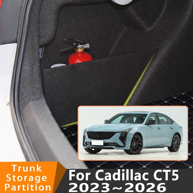 

Автомобильные аксессуары для Cadillac CT5 2023 ~ 2026 2025 автомобильный органайзер, утолщенная боковая перегородка багажника, детали внутреннего ящика для хранения