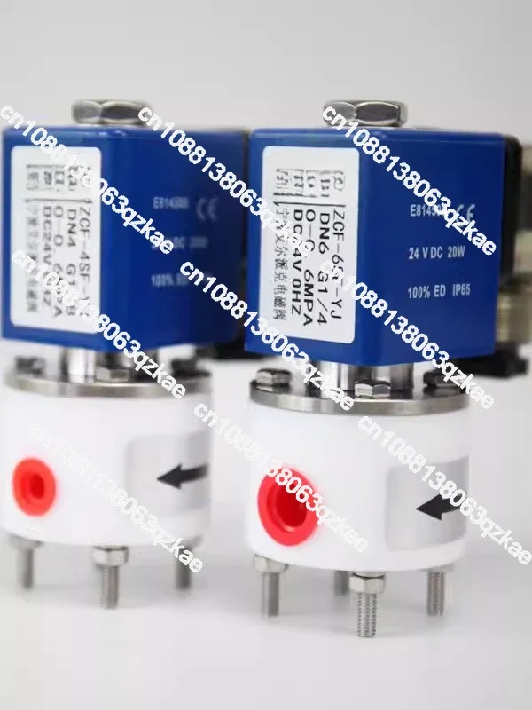 PTFE material acid and alkali resistance organic solvent solenoid valve/anti-corrosion valve/1 minute and 2 minutes interface