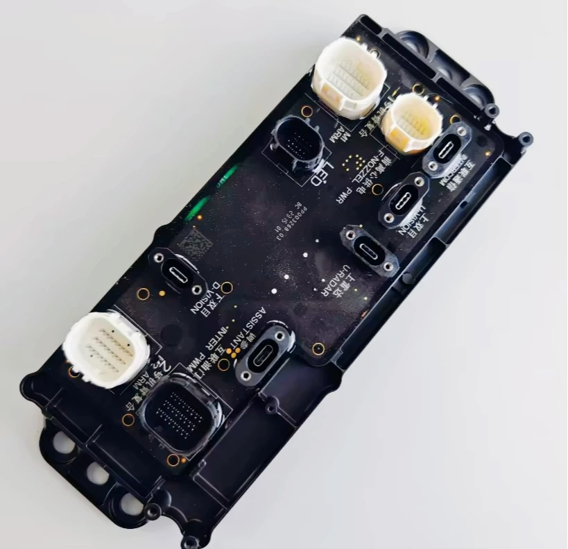 T50/T25 Junction Board Module for Agricultural Cable Distribution Board Repair Part Compatible with Agras T50