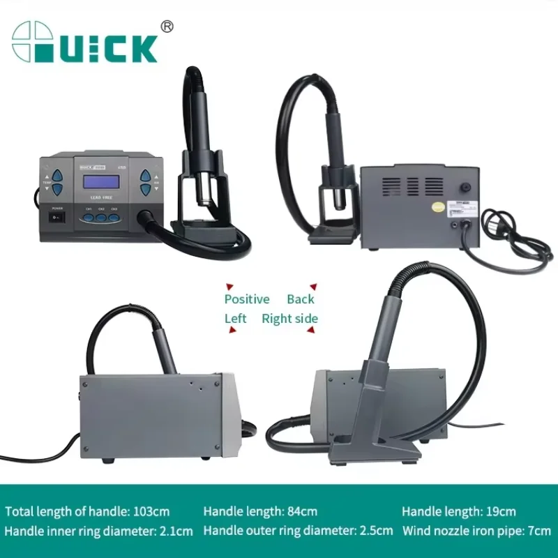 QUICK 881D 1300W Power Hot Air Rework Station