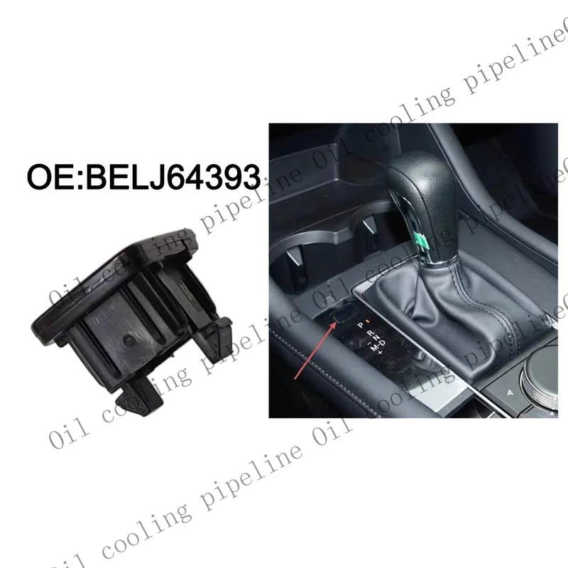A+ Plastic Black for shift Panel Cap Cover for Mazda 3 for CX-5 CX-30 2013-2021