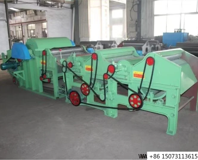 آلة إعادة تدوير نفايات النسيج - تمزيق الملابس القديمة لخيوط القطن/القماش/القماش