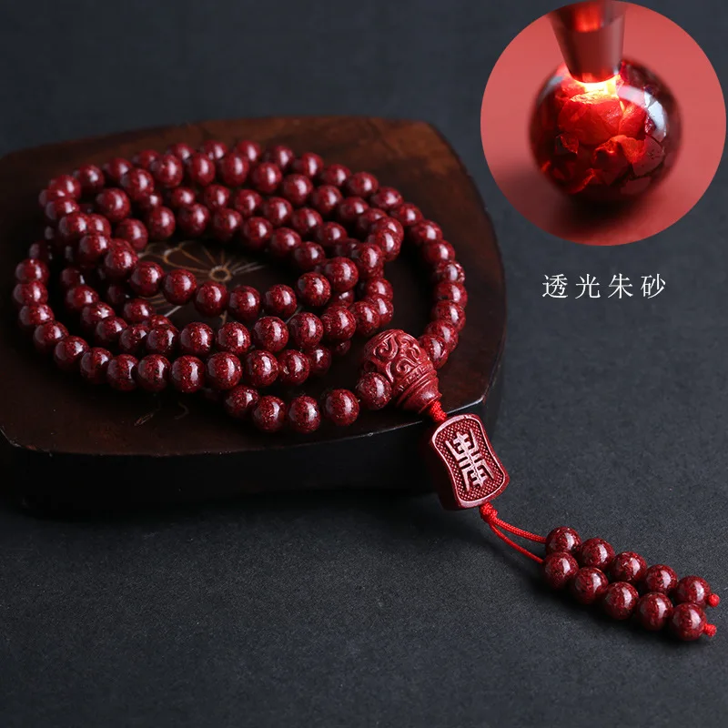 

Ore Sand 108 Men and Women Couple Ethnic Style Prayer Beads Jewelry Necklace Multi-Circle Bracelet