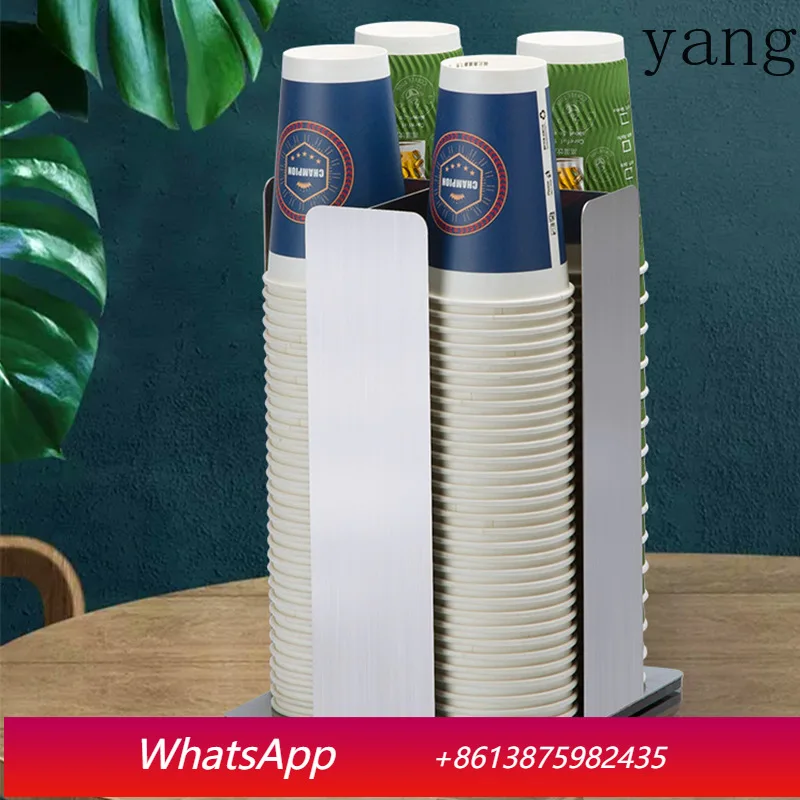 

Вращающийся держатель для бумажных стаканов из нержавеющей стали LMM, подставка для одноразовых стаканов, для кафе, офиса