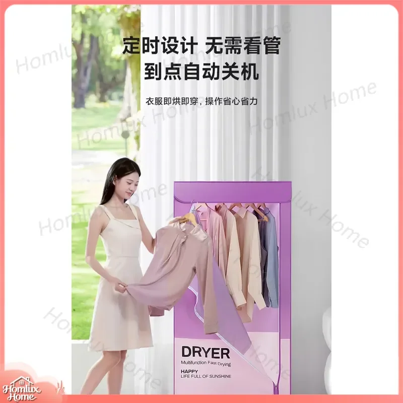 220V Foldable Clothes Dryer Large Capacity Home Drying with Timer and Overheat Protection for Indoor Outdoor Use