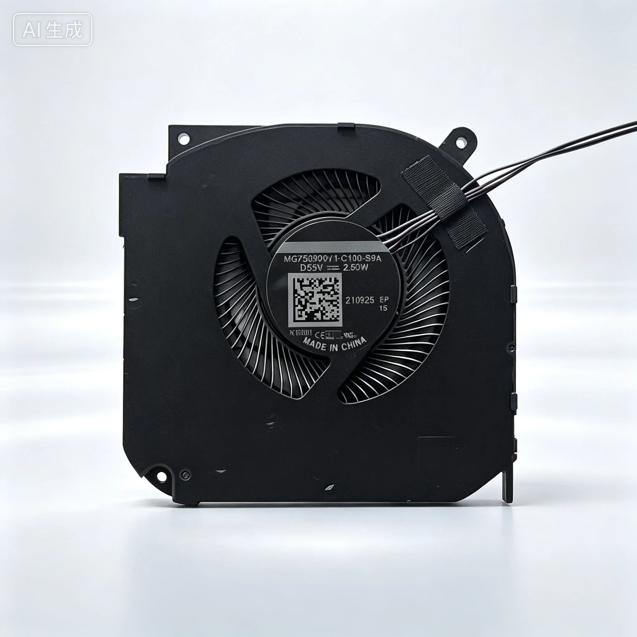 Replacement Cooling Fan for GM7ZG0M MG75090V1‑1C100‑S9A THER7GM7Z0