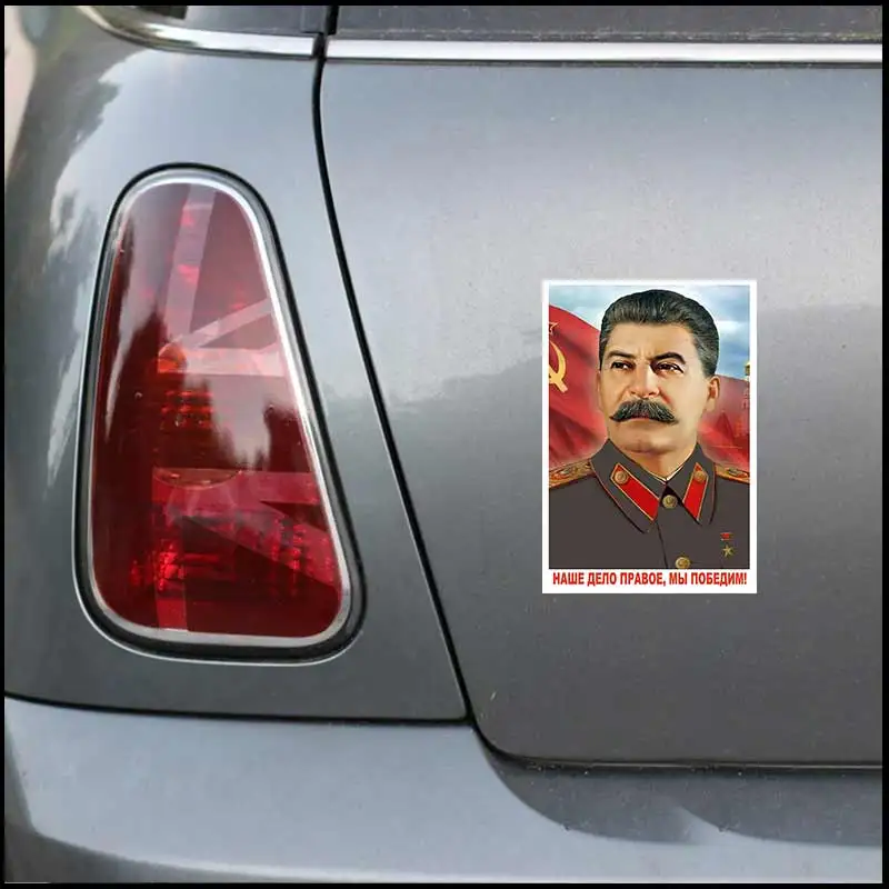 наклейка Сталин (Помните!... )-자동차 스티커 비닐 데칼 방수 뒷 ... - 2