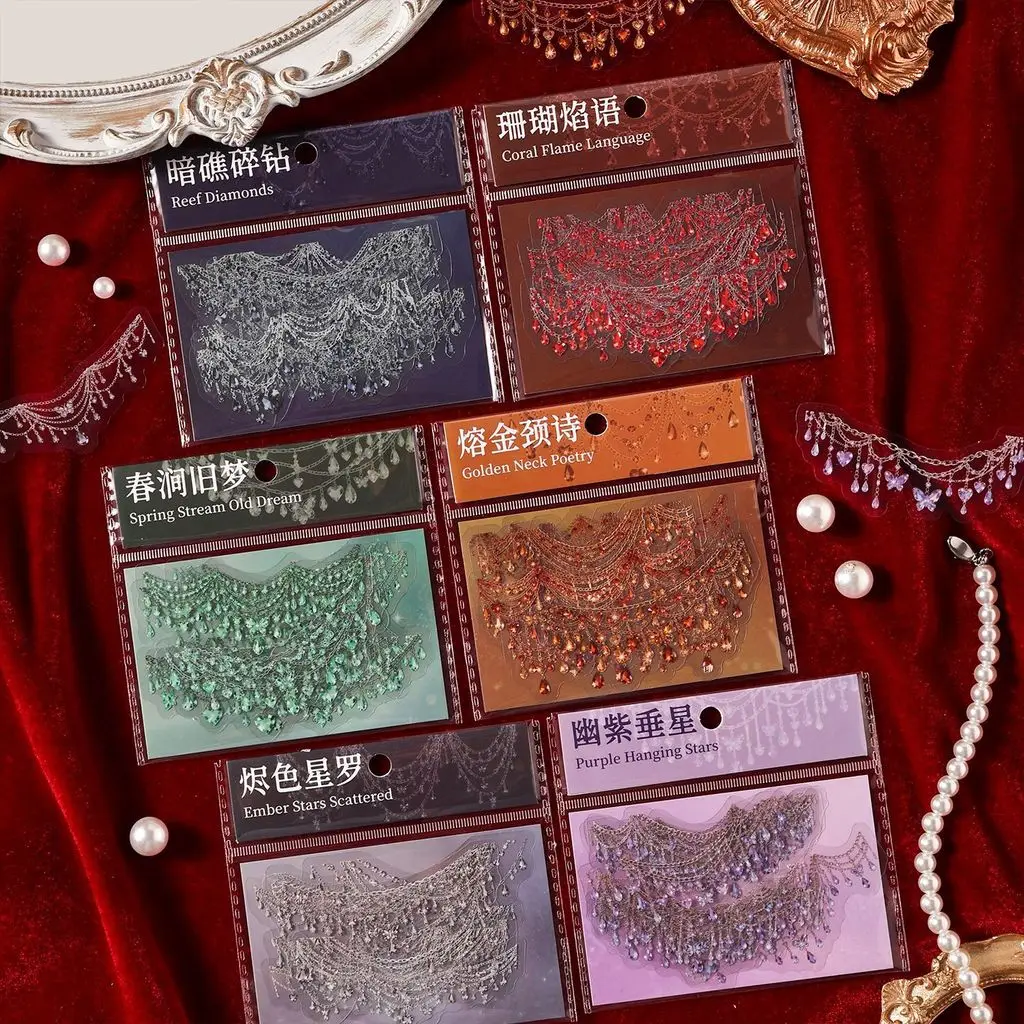 10 PCS Vintage Diamond Chain PET Sticker Creative DIY Journal Material Collage Scrapbooking Supplies