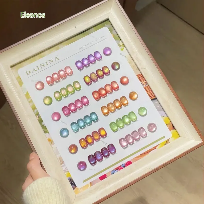 Eleanos 12pcs Silk Cat Eye Gel Polish Set With Display Card Magnetic Nail Polish Holographic Pink Cat's Eye Gel Varnishes 15ml