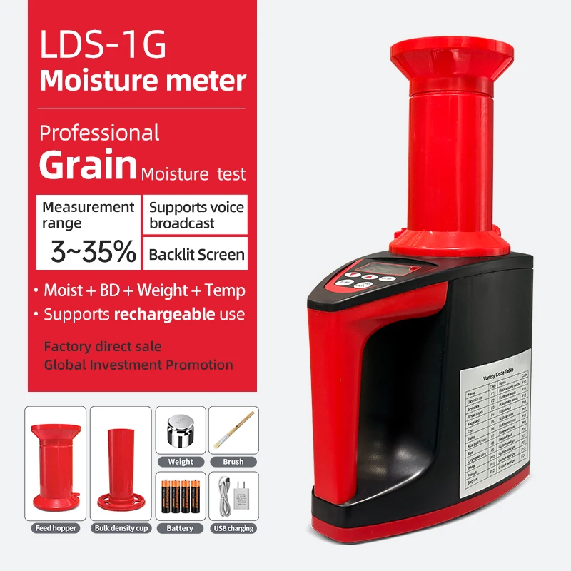 High-precision Digital Display Grain Moisture Meter for Corn, Rice, Wheat, Water, Peanut, Cocoa Bean, Seed, 35 Types