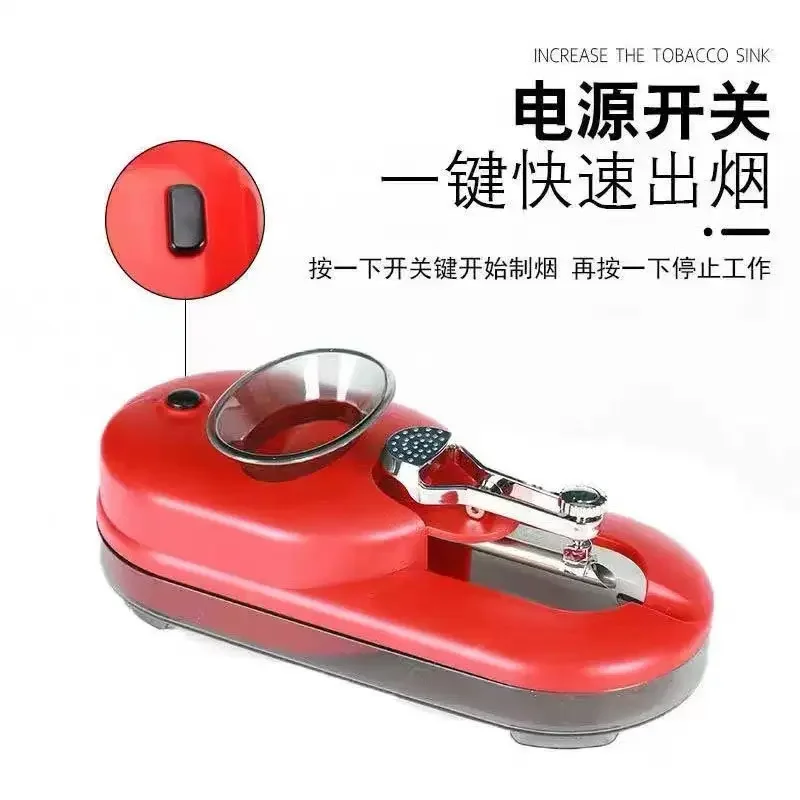 Dual purpose cigarette lighter 8.0/6.5 household medium and thin cigarette 5.5 universal electric portable cigarette lighter