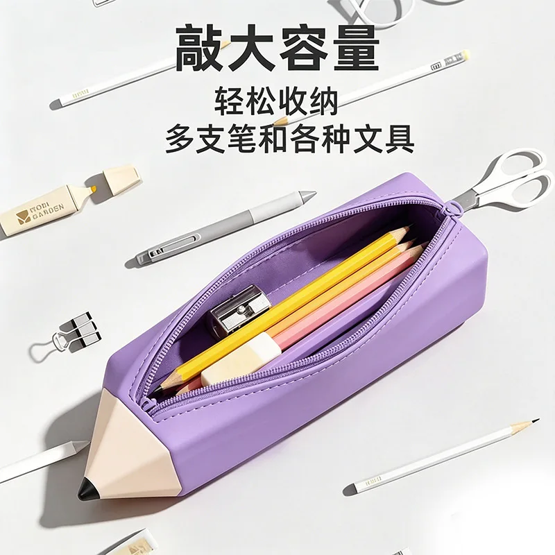 Cute Creative Pencil Shape Large Capacity Primary School Student Stationery Case Zipper Silicone Pencil Case Back To School