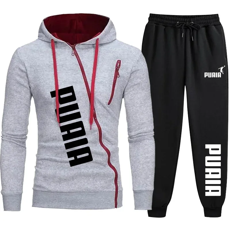 Sweatshirt En Broek Set Man Kleding Voor Heren Sport Sets Heren Mode Pakken Nieuwe Tweedelige Heren Trainingspak Herfst Heren Kleding