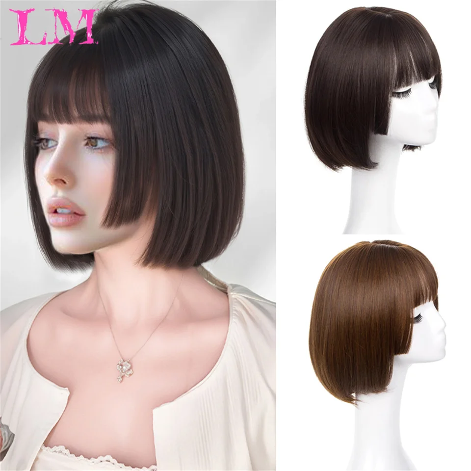 

LM Short Straight Bob Wigs for Women Black Brown Synthetic Natural Hair Wig with Bangs Heat Resistant Cosplay Daily Use Hair