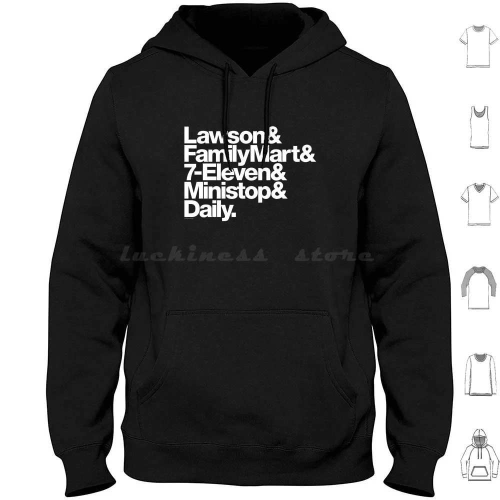 Sudadera con Capucha Konbini de Algodón de Manga Larga, Konbini, Conbini, Japón, Weeb, Lawson, Lawsons, Family Mart, Familymart, 711, 7 11, 7 Eleven