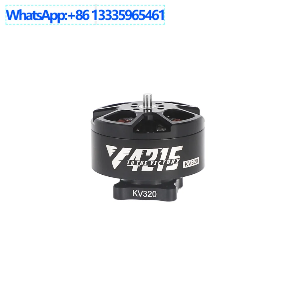 TMOTOR riding the wind V4215 13 inch 14 inch 15 inch paddle FPV crossing machine coaxial video aerial photography motor motor