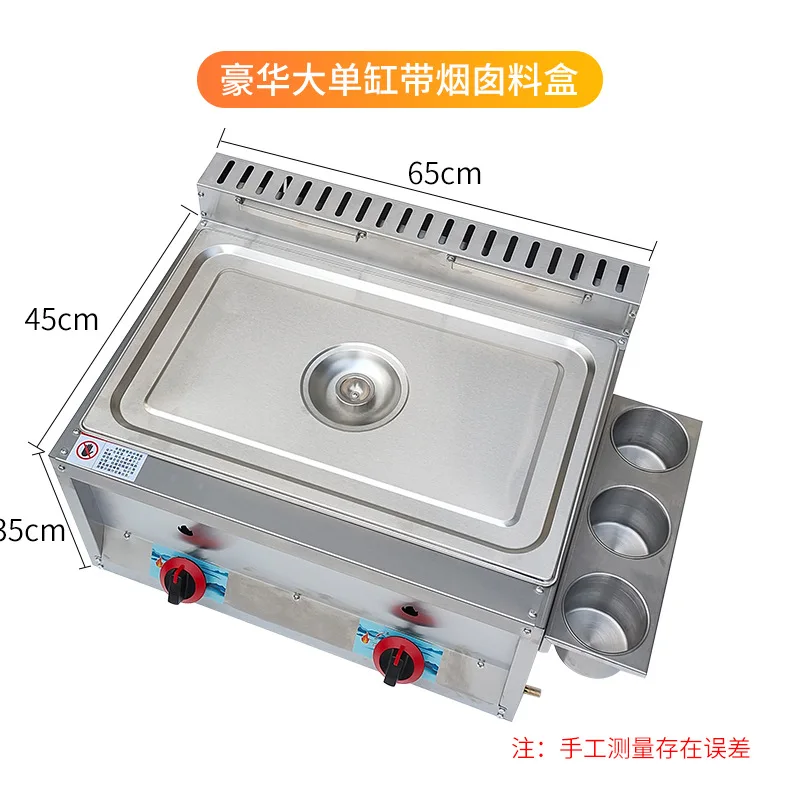 Gas fryer with material box French fries machine Chicken fryer Single and double cylinder fryer - view 5