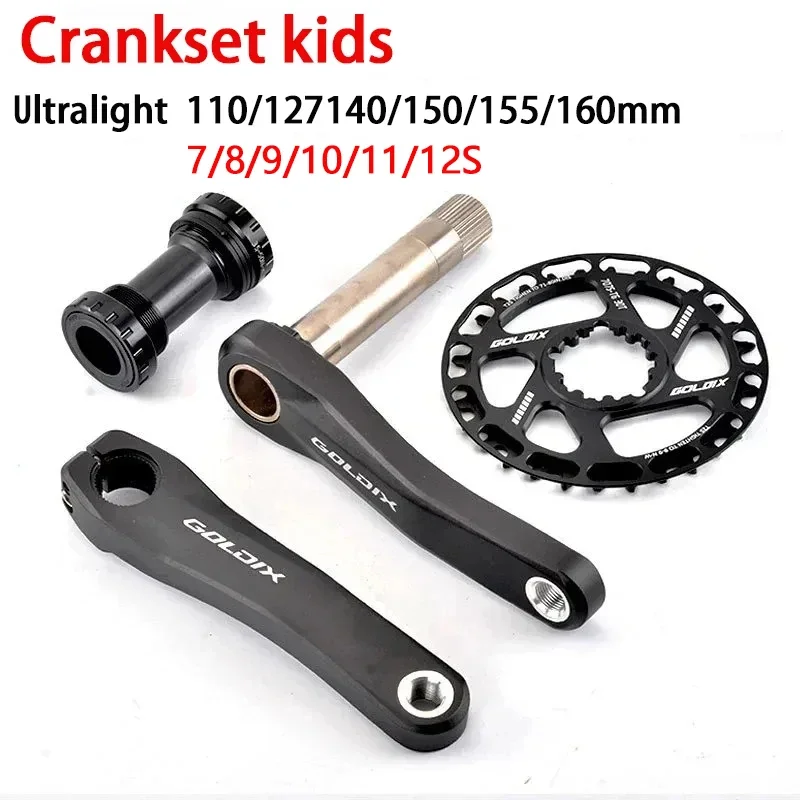 Ultralight Children\'s Bicycle Crank 110mm 127mm 140mm 150mm 155mm 160mm Crankset for Kid Support 7-12 Speed Bike Accessories