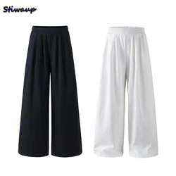 Women's Wide Pants Woman Baggy White Trousers Joggings Femme Sweatpants Korean Fashion Pants Cotton 100 Women Spring Clothing