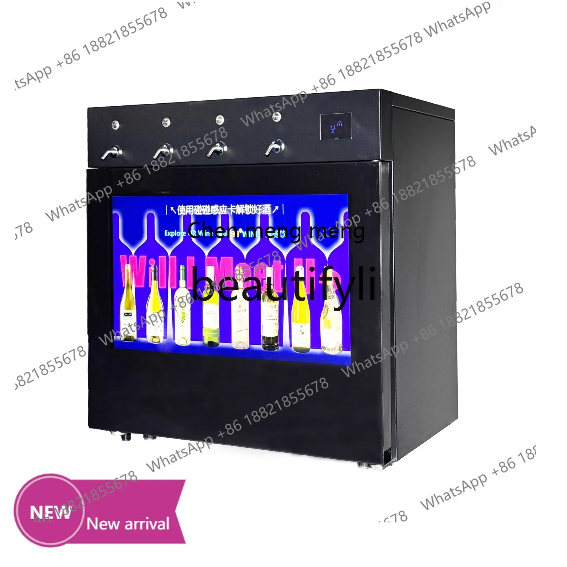 X Dispenser With La…