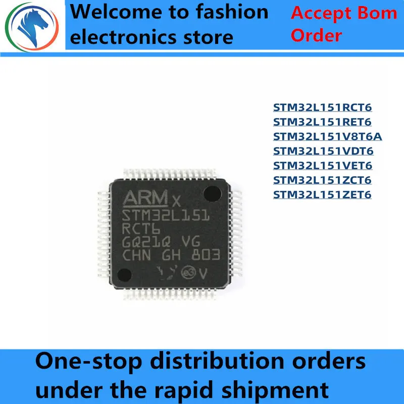 100% New STM32L151RCT6 STM32L151RET6 STM32L151V8T6A STM32L151VDT6 STM32L151VET6 STM32L151ZCT6 STM32L151ZET6 original chips ic