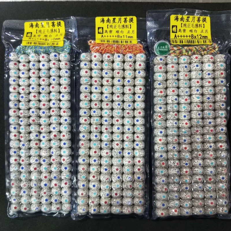 

Wholesale Xingyue Bodhi108Inlaid South Red Agate Lapis Lazuli Turquoise January High-Density Dry Polished Buddha Beads Inlaid Mu