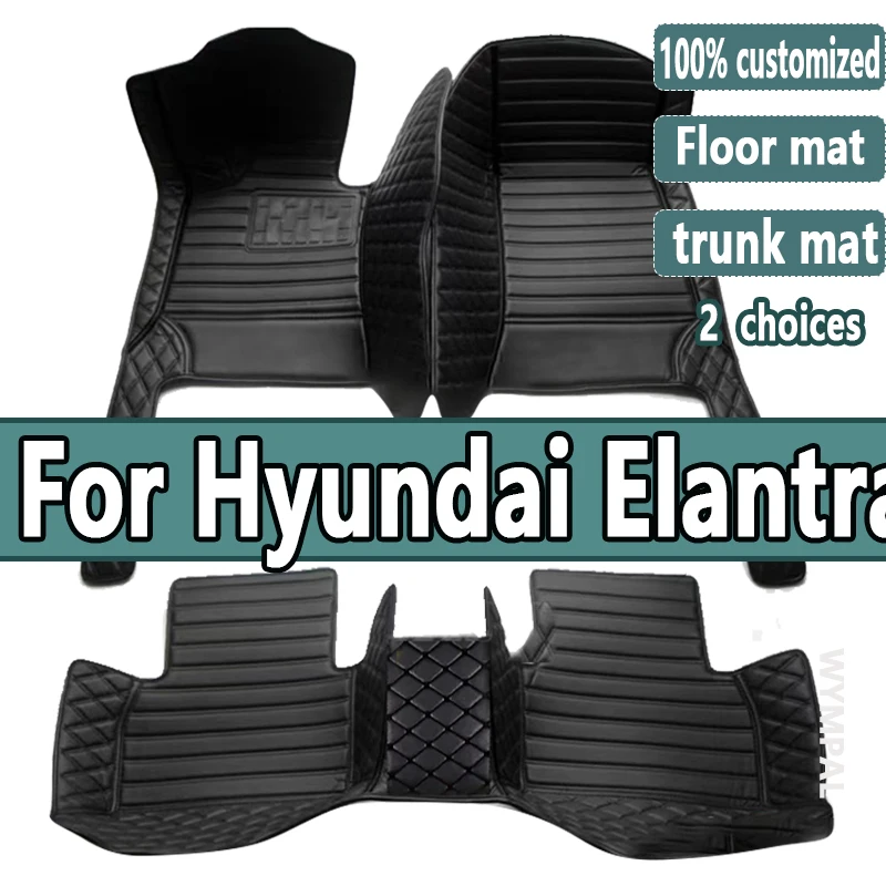 Car Floor Mats For Hyundai Elantra Avante AD MK6 2017~2020 Luxury Leather Mat Auto Carpet Rug Set Interior Parts Car Accessories