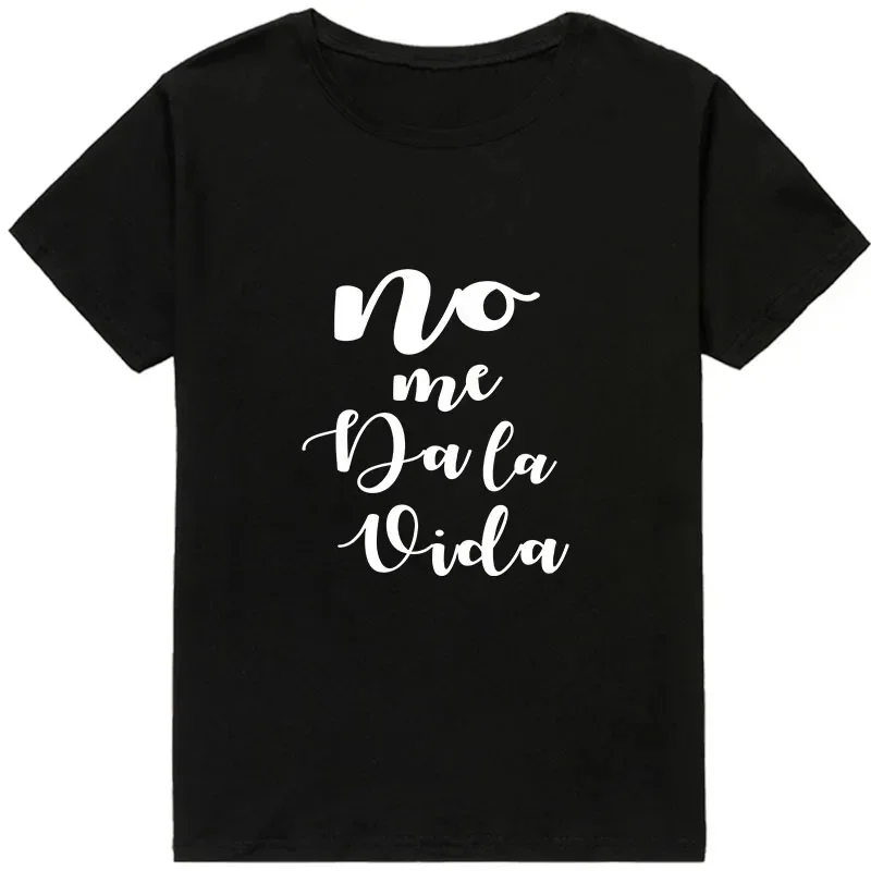 Camiseta con estampado de letters It Dont Give Me Life para mujercamiseta غير رسمية الباسيكا كون cuello redondo camiseta بلانكا