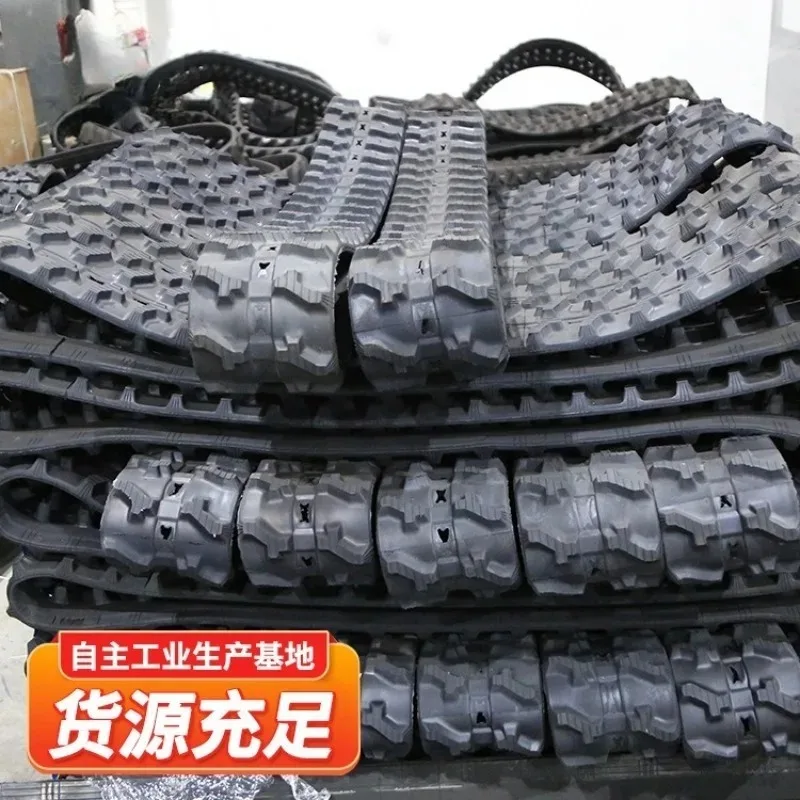 Snow  rubber track manufacturer spot direct supply non-delamination continuous tooth snow remover rubber track